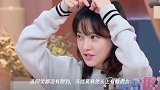 冯提莫现场卸妆摘假发,看到她摘下假发的那一刻,何炅都愣住了