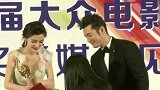 angelababy为儿子庆3岁生日 小海绵笑容灿烂追星成功