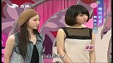 天天女人帮[时尚]-20120624-晒后修复 黄金三小时