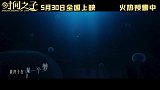 《时间之子》发布周深《梦见你》MV