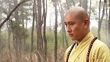 悟空被唐僧赶走，回三星洞找菩提老祖，猴儿咋这么可怜呢