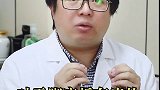脚底板、手掌心有痣 要当心！可能会病变，最好切除！