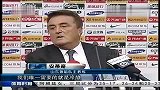 中超-13赛季-联赛-第20轮-自信鲁能主场逆转保守申花-新闻