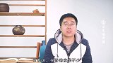 爱国富豪霍英东以经商起家，为何临终留下遗嘱，不许子孙从商