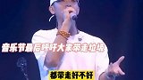 黄子韬谈没办法和别人一起吃饭，谈到“浪费粮食”哽咽了