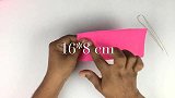 纸艺教程，教你用彩纸快速DIY漂亮的风信子折纸花