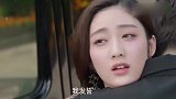 总裁和灰姑娘修成正果，两人甜蜜领证啦，真是羡煞旁人呀！