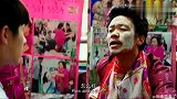 盘点：爆笑耍无赖名场面，果然姜还是老的辣，美女被气坏了