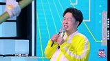 杨迪玩游戏有多强？何炅丁程鑫被轮番秒杀，张雨绮：我们认输