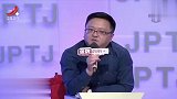 怀旧影视-20230316-调解：哄孩子起床_大姑子口出恶言_公公-打女儿耳光，儿媳还不饶
