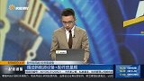 循迹新能源设备+配件放量期