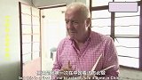 外国人吃中国美食，中国渔夫随意蒸了条鱼，外国大厨狂记笔记！