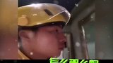 外卖小哥好有礼貌：祝你用餐愉快✌️外卖 外卖小哥