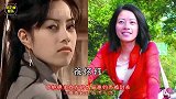穷困潦倒的明星，蓝洁瑛街头乞讨，他被妻子逼写遗书，谁让人心疼