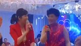 看完笑翻，结婚现场成为演唱会