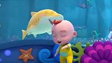超级宝贝JOJO—Baby,shark，趣味亲子律动玩不停
