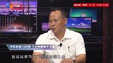 冷车怠速1300转几分钟都降不下来怎么办？