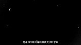 科学巨人史威登堡，亲身进入到另一个世界，他发现了什么？