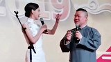 佟丽娅搭档岳云鹏说相声，岳云鹏的配合也是绝了