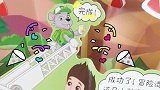 【玩乐学堂】汪汪队阿奇要过生日啦！