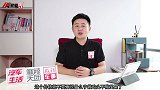 《一分钟读车》都2020年了还有人说奥迪A3是换壳高尔夫吗