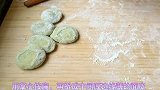 豆沙包只需一次发酵，外皮暄软清香内馅香甜软糯