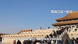 很多人没有想到，这个季节，才是参观游览北京故宫的最佳时间！