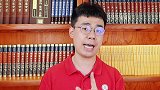 想上北大，数学从小该怎么规划？北大学霸 数学 学习规划 涨知识