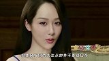 杨紫近照曝光，下巴凹痕明显，冲天鼻尖要戳人，被嘲换了新假体