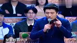 张雪峰被骂不务正业,老师霸气回怼关你屁事!