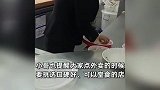 店员刚放下手机就徒手抓饺子，外卖员提醒遭无视-经常碰到这种事
