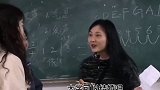 美女还在上大学，给班主任请假回家结婚，班主任惊讶了！