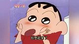 蜡笔小新：正男说他收集电话卡好有意思啊，小新收集卫生纸的纸卷
