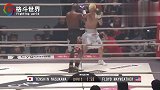 20岁日本天才哭倒在擂台上！50岁梅威瑟139秒900万美金直接拿走！