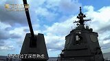 美伊爆发冲突后，日本将出兵中东护航，试图摆脱战败国身份