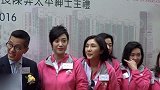 蔡少芬和陈法蓉穿闺蜜装跳舞，开心到完全停不下来