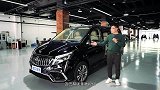 实拍体验奔驰V260迈巴赫版，高端商务车配置介绍