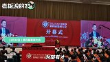 马云嫉妒湖北人：天上九头鸟，地上湖北佬，他们敢拼、又敢想！