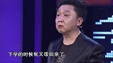 这爷俩太可乐了  不愧是说相声的一家人 于谦  白慧明