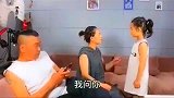 女孩在学校不好好读书,妈妈回到家教育她一番,怼的妈妈无言以对