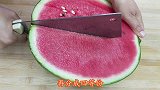 切西瓜小窍门，美观又实用，4种方法不脏手，吃起来不流汁