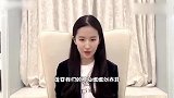 神仙姐姐也老了吗？刘亦菲出席活动现场微胖，还被杨幂实力碾压