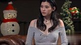 奚梦瑶觉得何猷君是个花心的人，何猷君不开心，一脸失落