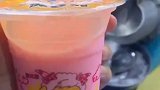 学校门口卖的奶茶，1块钱1杯专门卖给小学生