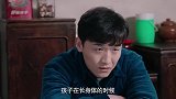 弟媳俩在家白吃白喝，带侄子下馆子，要嫂子出钱，嫂子的做法霸气