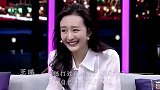 娱乐圈自曝打过瘦脸针的女星：贾玲王鸥张馨予，有人欢喜有人愁