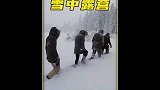 零下20摄氏度的雪中露营