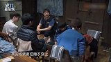 黄磊调侃张艺兴杨紫睡衣相同，两人害羞不语，何炅机智化解尴尬