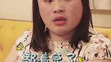 老婆发现前女友跟我借钱，幸亏我反应快