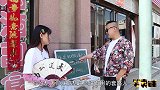 美女超市搞活动坑人，以为自己很聪明，不想人外还有高人